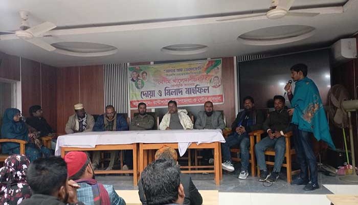 বেগম খালেদা জিয়ার রোগমুক্তি কামনায় রাণীশংকৈলে দোয়া মাহফিল