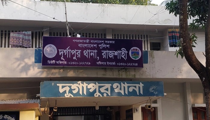 ব্যথার যন্ত্রণা সহ্য করতে না পেরে বিষপান, দুর্গাপুরে বৃদ্ধের মর্মান্তিক মৃত্যু