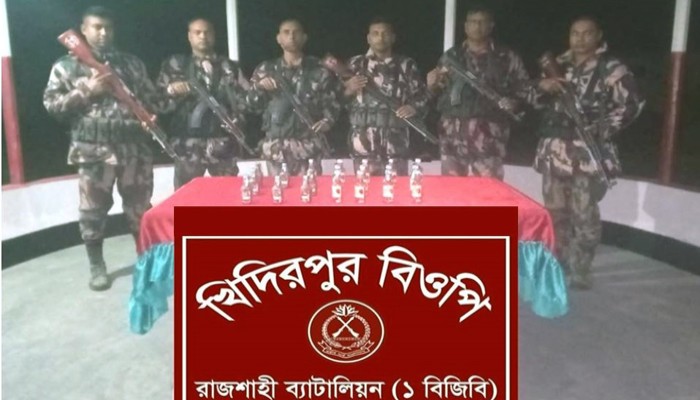 কাটাখালী  সীমান্তে সরিষা ক্ষেত থেকে ভারতীয় মদ জব্দ