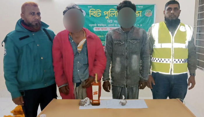পবায় গাঁজা ও বিদেশি মদসহ দুইজন গ্রেফতার