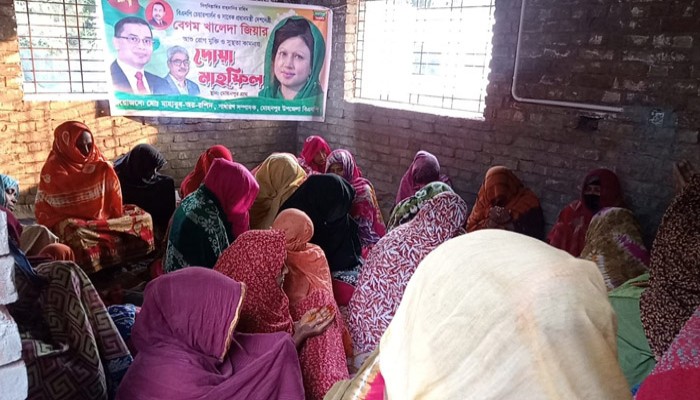 মোহনপুরে খালেদা জিয়ার রোগমুক্তি কামনায় মহিলা দলের দোয়া মাহফিল