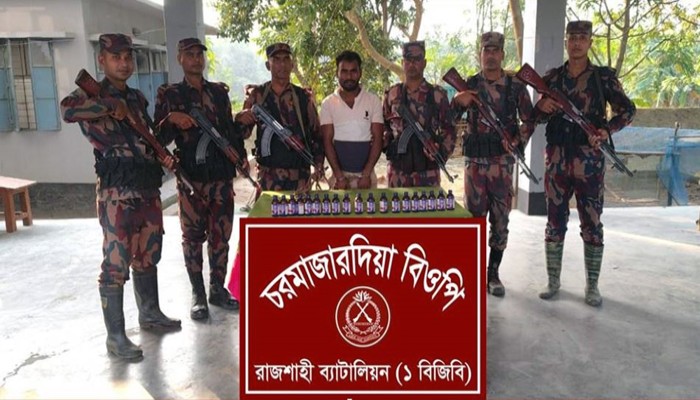 দামকুড়া এলাকায় নিষিদ্ধ ভারতীয় সিরাপ-সহ যুবক আটক