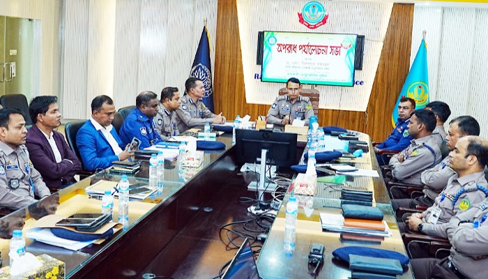 আরএমপিতে শ্রেষ্ঠ কর্মসম্পাদনে ৪০জন পুলিশ সদস্যকে পুরস্কৃত