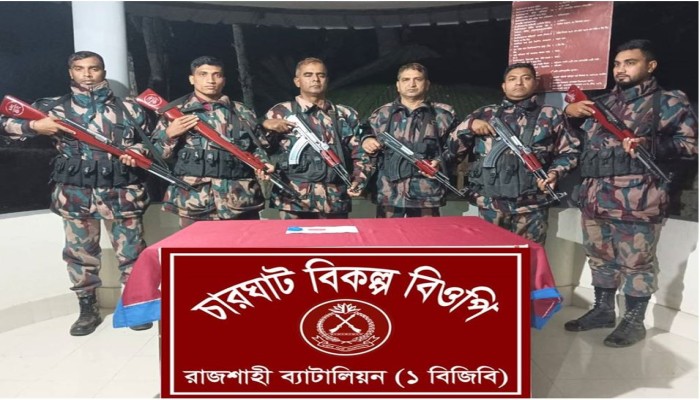 রাজশাহী সীমান্তে বিজিবি’র অভিযানে ৯৭ পিস ইয়াবা জব্দ