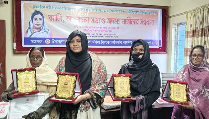 নিয়ামতপুরে আন্তর্জাতিক নারী নির্যাতন প্রতিরোধ পক্ষ ও বেগম রোকেয়া দিবস পালিত