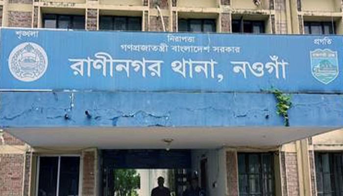 রাণীনগরে সড়ক দূর্ঘটনায় ব্যবসায়ী নিহত