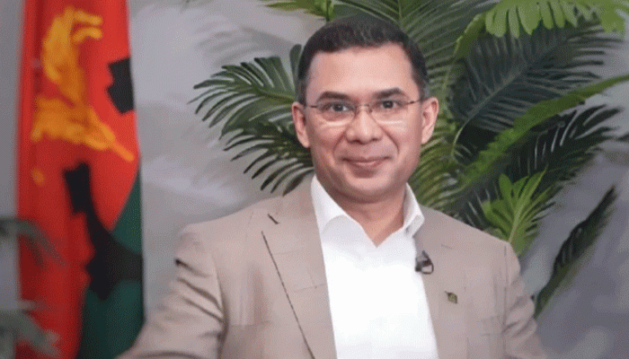 সরকার সমর্থক বা বিরোধী, কাউকেই ভয়ে বাঁচতে হবে না, প্রতিশ্রুতি দিচ্ছি: তারেক রহমান