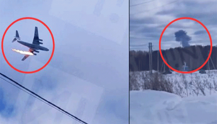 রুশ সামরিক কার্গো বিমান বিধ্বস্ত, পাইলটসহ নিহত ৭