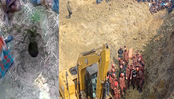 ২৫ ঘণ্টা পার হলেও উদ্ধার নয় শিশু সাজিদ, উৎসুক জনতার ভিড় সামাল দিতে বিপাকে পুলিশ