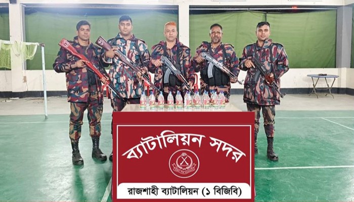 কাটাখালী থানাধীন টাংগনে ভারতীয় মদ জব্দ, পালিয়েছে কারবারী