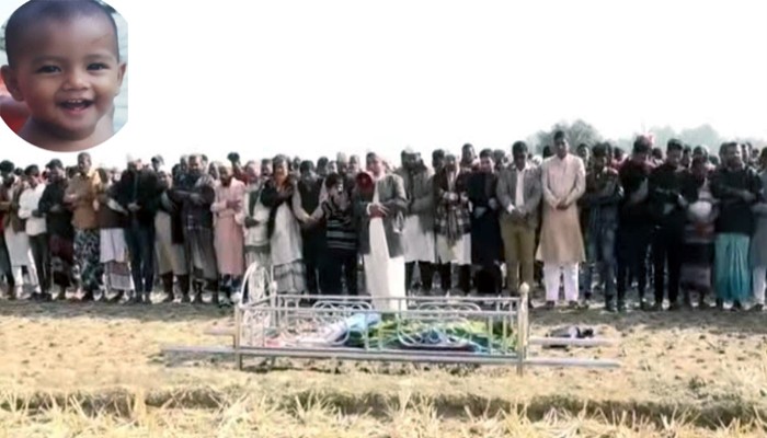 শিশু সাজিদের জানাজা মানুষের ঢল, এমন হৃদয়বিদারক দৃশ্য দেখেননি গ্রামবাসী