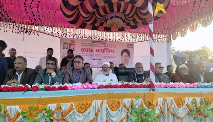 নিয়ামতপুরে কৃষক দলের প্রতিষ্ঠা বার্ষিকী ও বেগম খালেদা জিয়ার রোগ মুক্তি কামনায় দোয়া মাহফিল