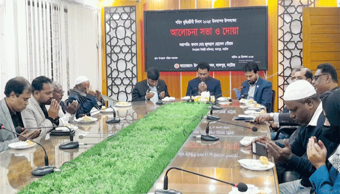 লালপুরে শহীদ বুদ্ধীজীবী দিবস পালিত