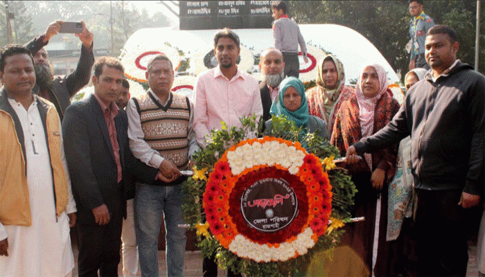 রাজশাহী জেলা পরিষদের উদ্যোগে যথাযথ মর্যাদায় শহিদ বুদ্ধিজীবী দিবস-২০২৫ পালন