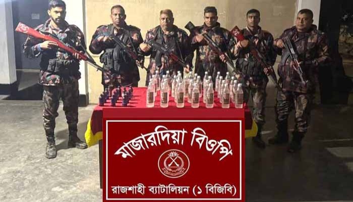 নগরীতে বিজিবির মাদকবিরোধী অভিযানে ভারতীয় মদ ও সিরাপ জব্দ