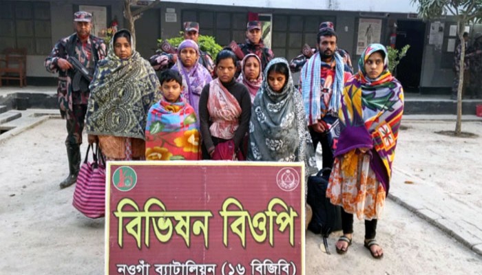 চাঁপাইনবাবগঞ্জ সীমান্তে বিএসএফের পুশইনে ১৫ বাংলাদেশি আটক, বিজিবি কড়া প্রতিবাদ