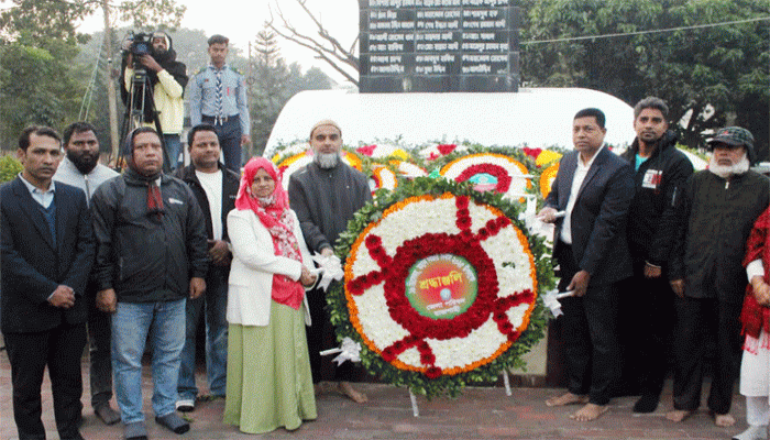 রাজশাহী জেলা পরিষদের উদ্যোগে যথাযথ মর্যাদায় মহান বিজয় দিবস- ২০২৫ উদযাপন