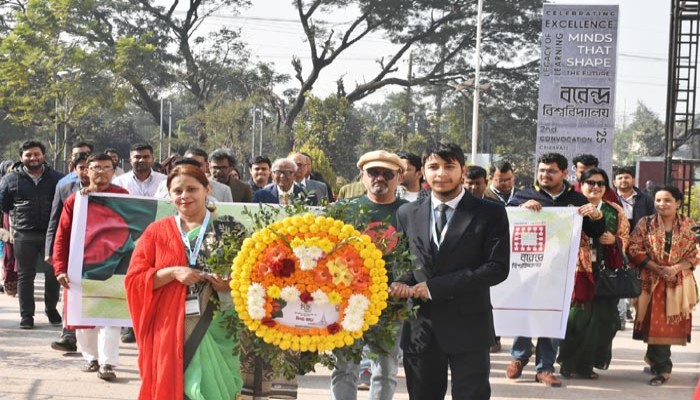 বরেন্দ্র বিশ্ববিদ্যালয়ে যথাযোগ্য মর্যাদায় মহান বিজয় দিবস উদযাপন