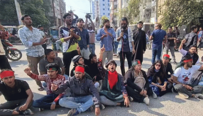 রাজশাহীতে ভারতীয় সহকারী হাইকমিশনারের কার্যালয় ঘেরাও করে বিক্ষোভ