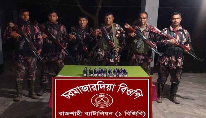 দামকুড়ায় ভারতীয় নিষিদ্ধ সিরাপ জব্দ