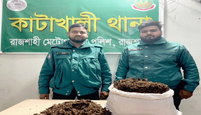মহানগরীতে বিপুল পরিমাণ গাঁজা উদ্ধার