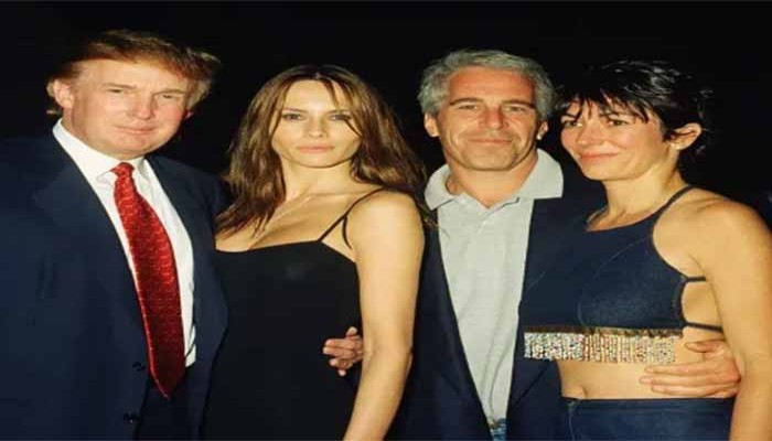 রাতারাতি মার্কিন বিচার বিভাগের ওয়েবসাইট থেকে উধাও এপস্টাইনের ১৬টি ফাইল! রইল না ট্রাম্পের ছবিও
