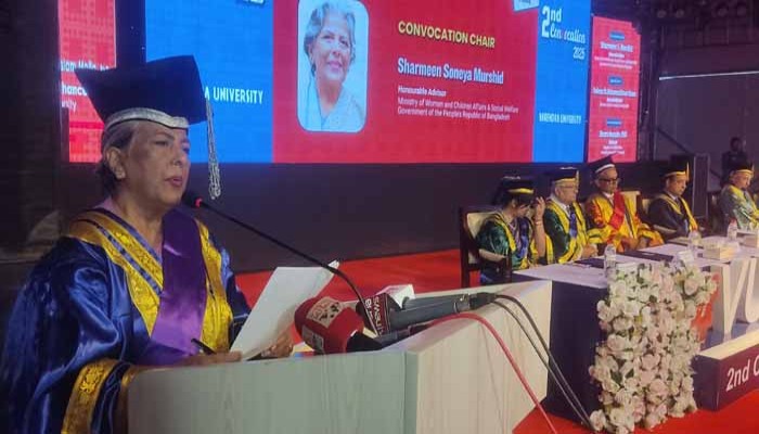 পরিবর্তনশীল পৃথিবীতে প্রয়োজন সততা, সৃজনশীলতা এবং দৃঢ় চরিত্র- সমাজকল্যাণ বিষয়ক উপদেষ্টা