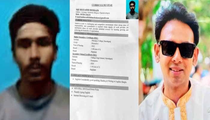 পশ্চিমাঞ্চল রেলওয়েতে টাকার বিনিময়ে চাকরি, দালালি সিন্ডিকেটের বিরুদ্ধে অভিযোগ