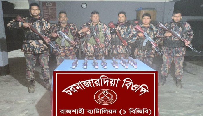 দামকুড়ায় বিজিবির অভিযানে ভারতীয় সিরাপ জব্দ