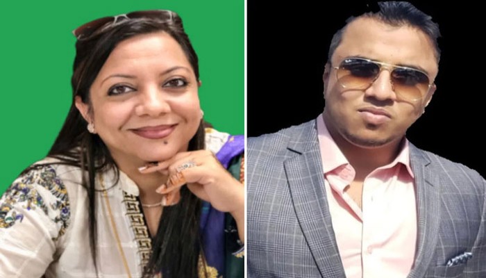 নিউ ইয়র্কের আদালতে ৮৩১ কোটি টাকার হোমকেয়ার জালিয়াতির দোষ স্বীকার দুই বাংলাদেশির