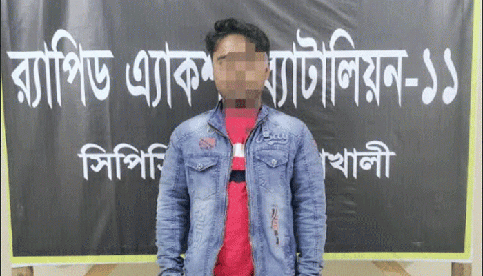 নোয়াখালীতে যুবককে কুপিয়ে হত্যা, শীর্ষ সন্ত্রাসী দেলু গ্রেপ্তার