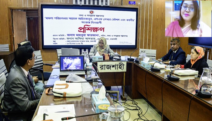 আইনের জ্ঞান অর্জনে সরকারের সুনাম ও ন্যায়বিচার প্রতিষ্ঠা সহজ হয়: তথ্য ও সম্প্রচার সচিব