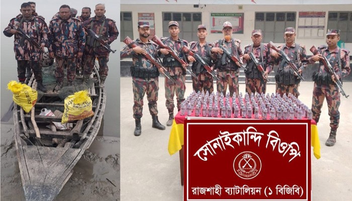 রাজশাহীর পদ্মারচরে বিপুল পরিমান ভারতীয় কফ সিরাপ ও নৌকা জব্দ