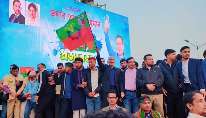 তারেক রহমানের আগমনে রাজধানীর ৩০০ ফিটে গণসংবর্ধনার প্রস্তুতি, মঞ্চ পরিদর্শনে বিএনপি নেতা মিলু