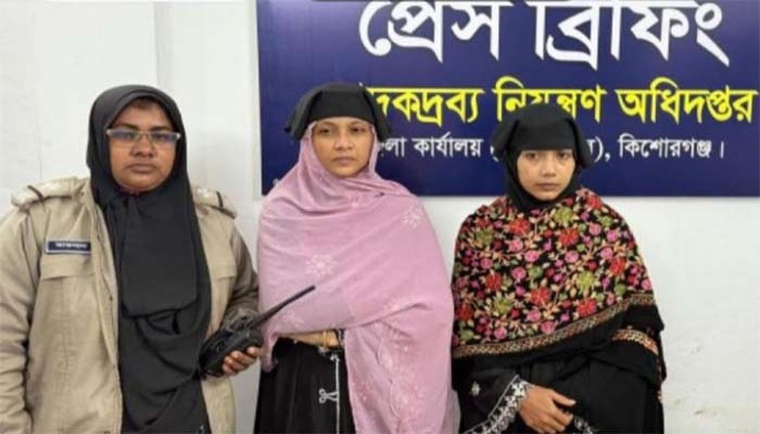 ৮৫৮০ পিস ইয়াবাসহ দুই নারী মাদককারবারী গ্রেফতার