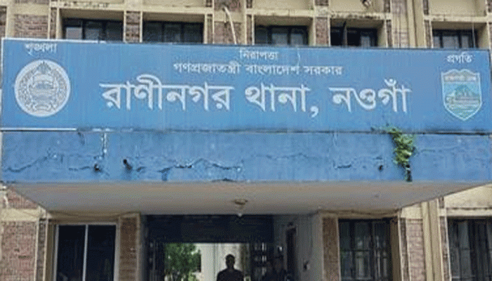 রাণীনগরে ডেভিলহান্টে আওয়ামীলীগ-যুবলীগনেতা গ্রেফতার-২