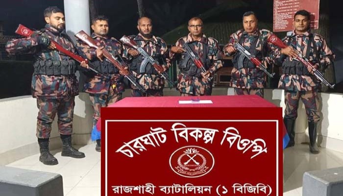 রাজশাহীতে বিজিবির অভিযানে ভারতীয় ইয়াবা জব্দ, পাচারকারী পলাতক