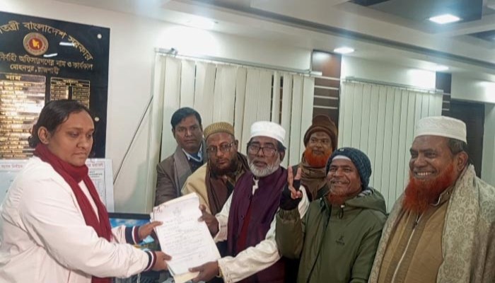 রাজশাহী-৩ আসনে মনোনয়ন পত্র জমা দিলেন জামায়াতে ইসলামীর প্রার্থী