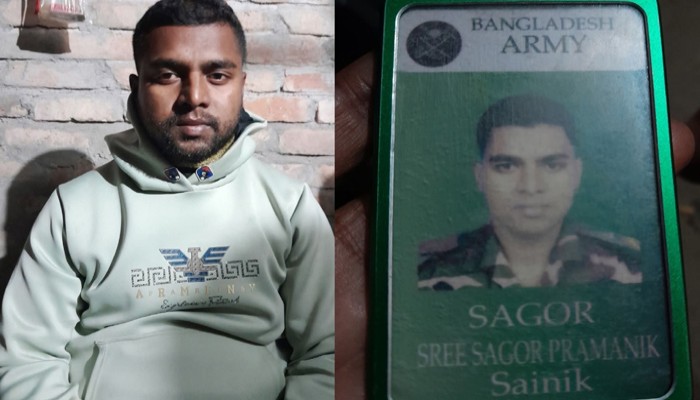 বগুড়ার নন্দীগ্রামে ভুয়া সেনাসদস্য পরিচয়ে একাধিক বিয়ে, আটক এক যুবক