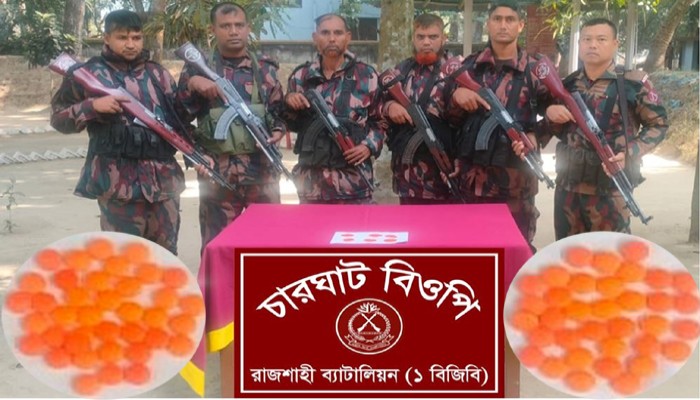 চারঘাটে গমক্ষেত থেকে ভারতীয় ইয়াবা জব্দ