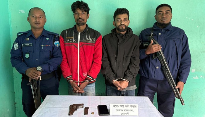 নোয়াখালীতে আবাসিক হোটেল থেকে বিদেশি পিস্তল-গুলিসহ গ্রেপ্তার ২