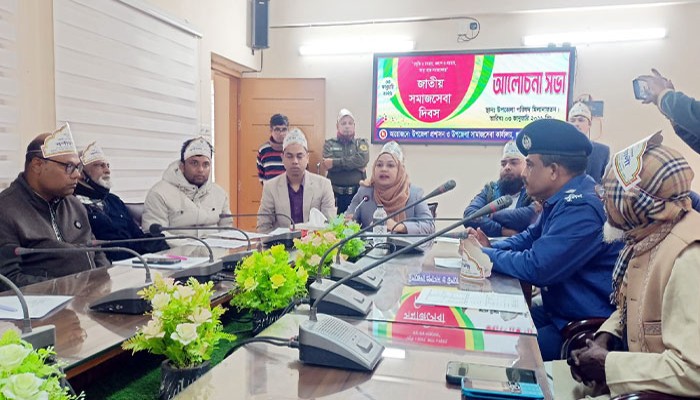 গুরুদাসপুরে বর্ণাঢ্য আয়োজনে জাতীয় সমাজসেবা দিবস পালিত