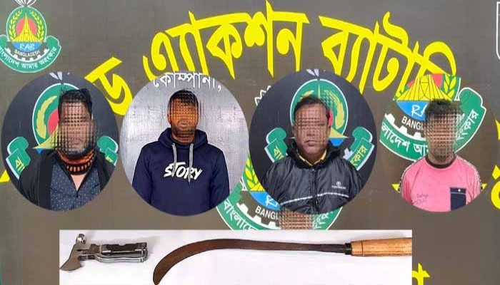 নওগাঁয় ডিবি পুলিশ পরিচয়ে গ্রামীন এজেন্ট অপহরণ ও ডাকাতি: ৪ ডাকাত গ্রেফতার