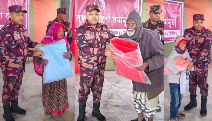 রাজশাহীতে শীতার্তদের মাঝে বিজিবির কম্বল বিতরণ