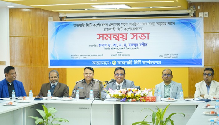 রাজশাহী শহরকে আরো সুন্দর ও নিরাপদ করতে চাই: বিভাগীয় কমিশনার