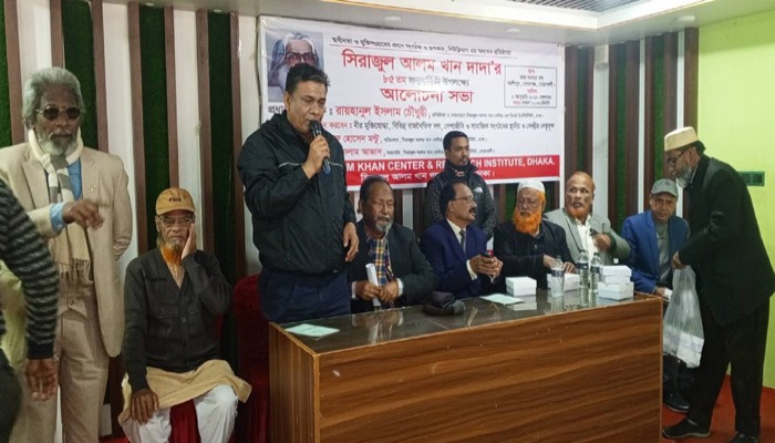 নোয়াখালীতে স্বাধীনবাংলা নিউক্লিয়াস প্রতিষ্ঠাতা সিরাজুল আলমের ৮৫তম জন্মবার্ষিকী পালিত