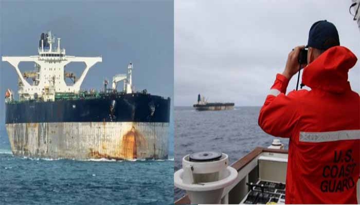 রাশিয়ান পতাকাবাহী তেল ট্যাঙ্কার আটক করেছে যুক্তরাষ্ট্রে