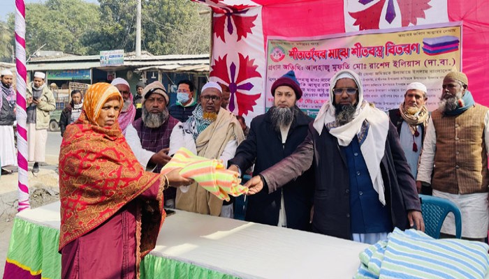 রাণীনগরে শীতার্তদের মাঝে শীতবস্ত্র বিতরণ