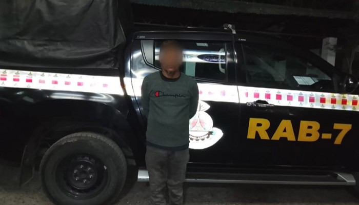 রাউজানে নাশকতা মামলার পলাতক আসামি নাছির গ্রেফতার