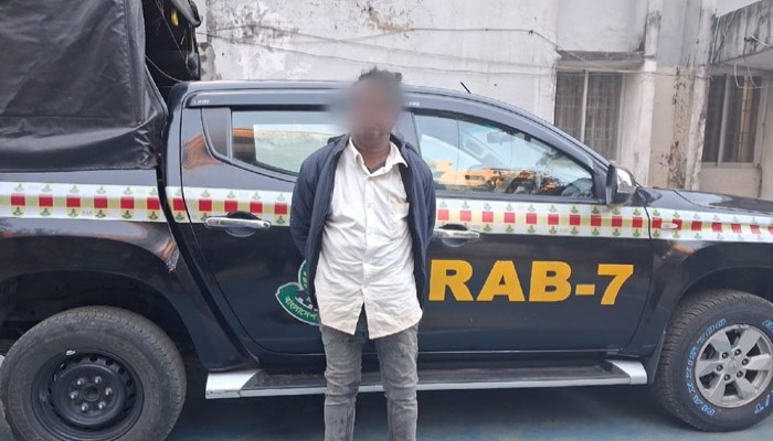 রাঙ্গুনিয়ার অপহরণ-ধর্ষণ মামলার পলাতক আসামি গ্রেফতার